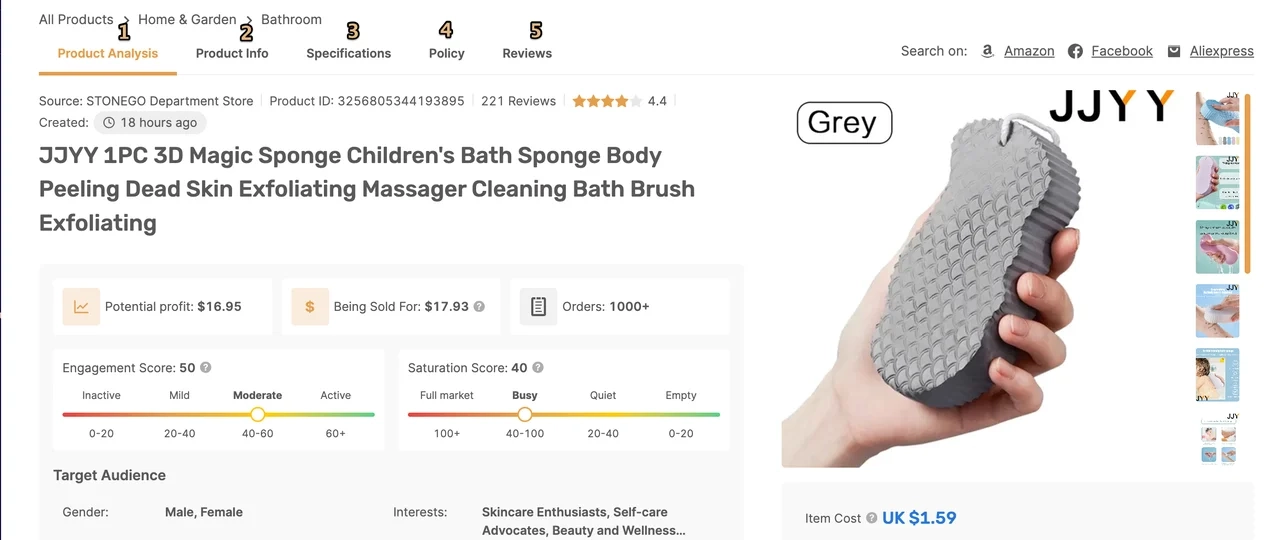Product Research Tools